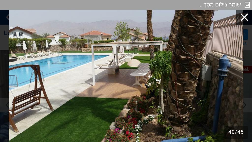 Luxury Penthouse 330M Private Pool אילת מראה חיצוני תמונה